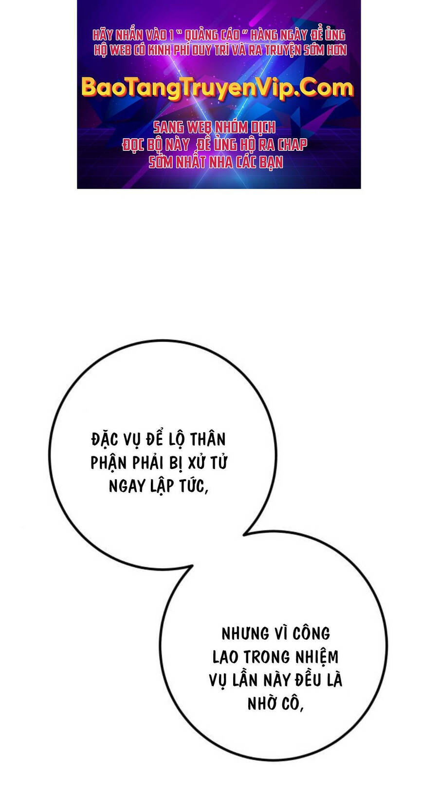Tôi Mạnh Hơn Anh Hùng Chapter 60 - 1