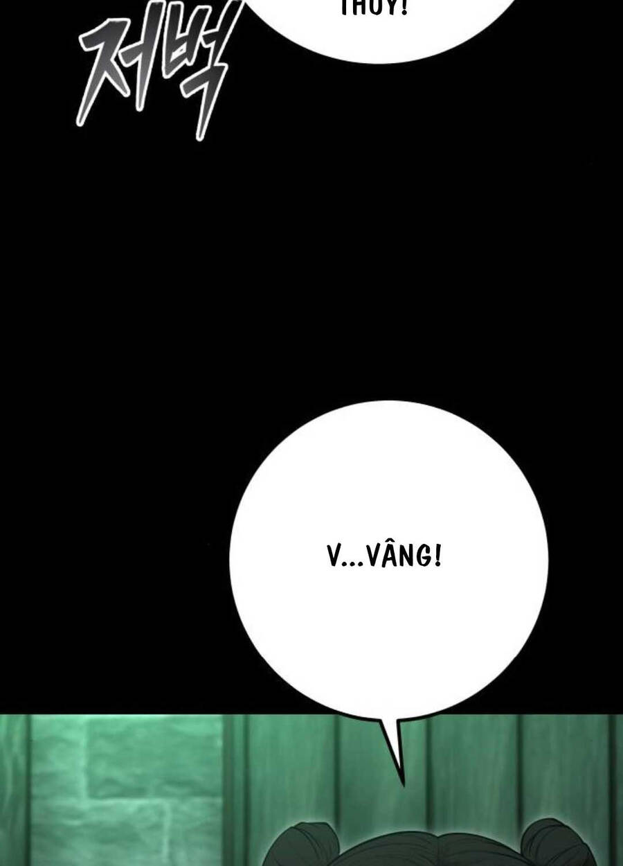 Tôi Mạnh Hơn Anh Hùng Chapter 60 - 60