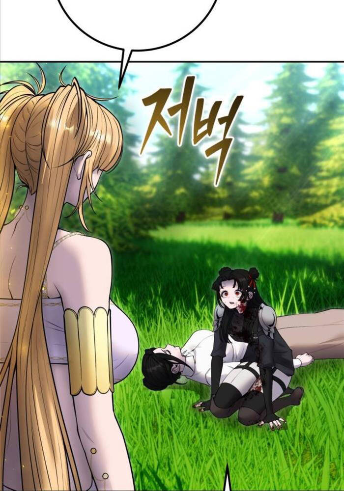 Tôi Mạnh Hơn Anh Hùng Chapter 61 - 118