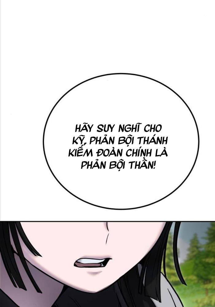 Tôi Mạnh Hơn Anh Hùng Chapter 61 - 44