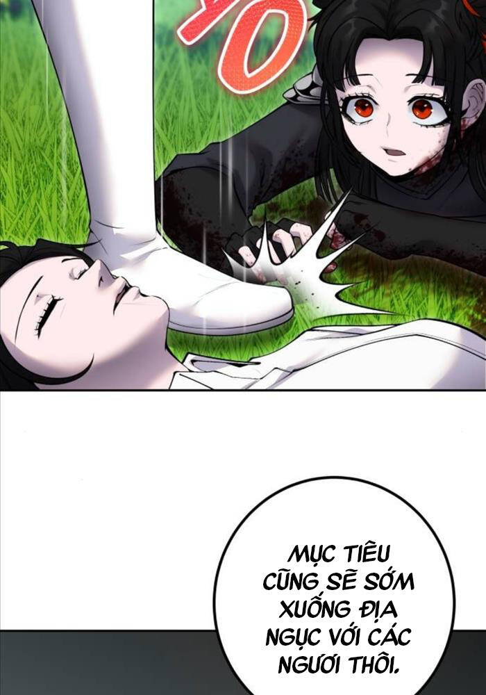 Tôi Mạnh Hơn Anh Hùng Chapter 61 - 83
