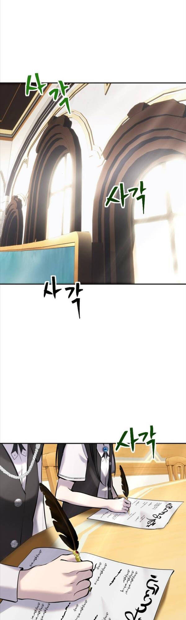 Tôi Mạnh Hơn Anh Hùng Chapter 8 - 24