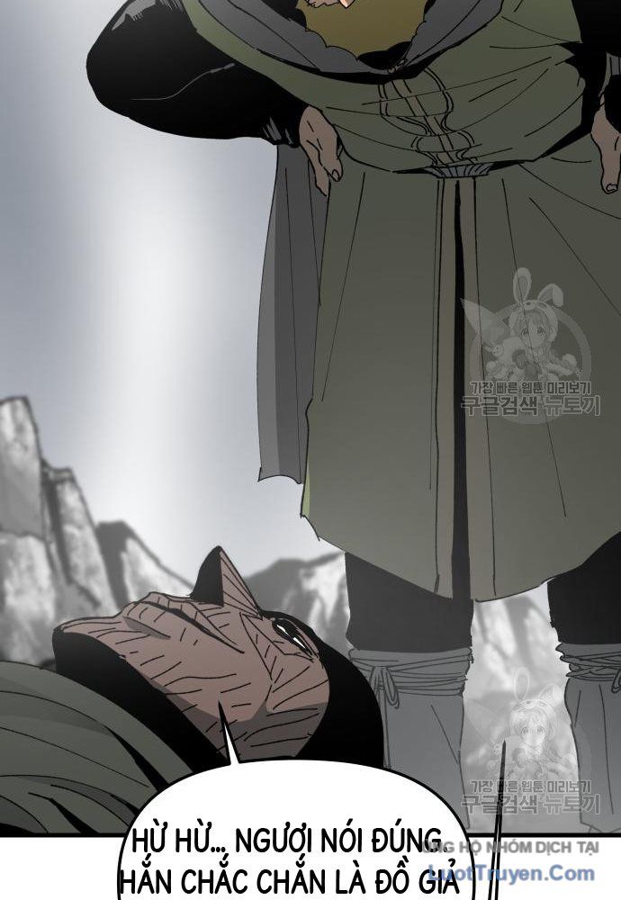 Thánh Kiếm Huyền Thoại Chapter 21 - 105