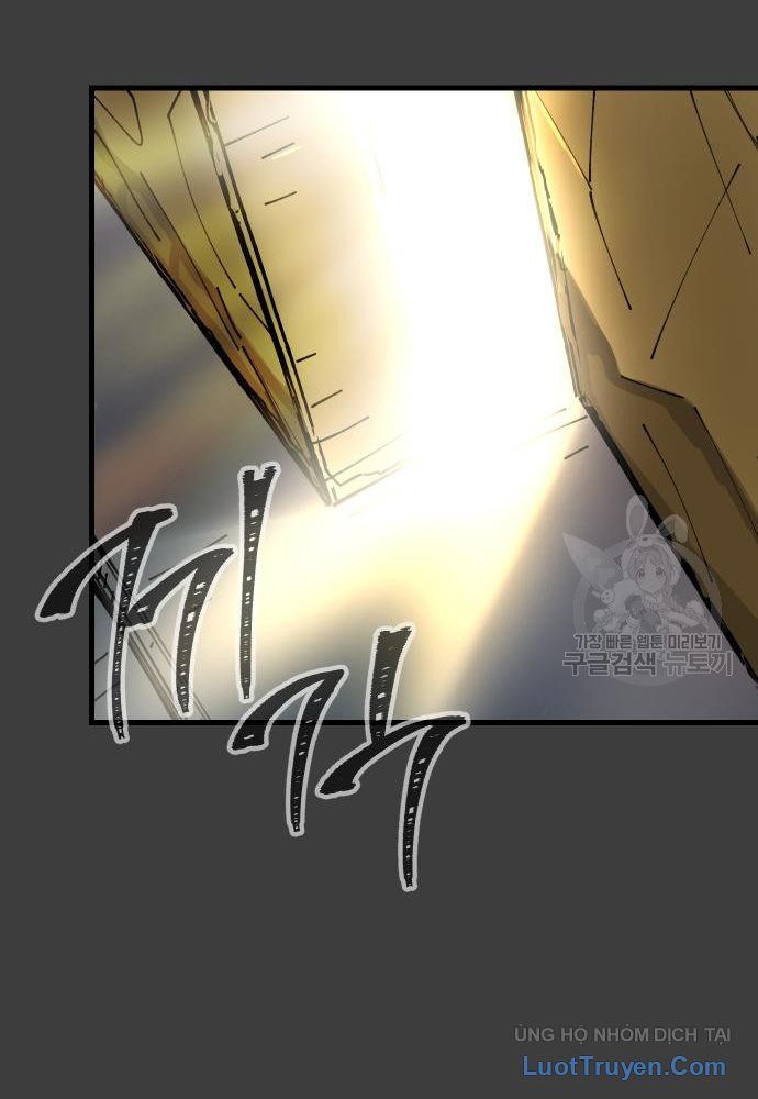 Thánh Kiếm Huyền Thoại Chapter 21 - 83