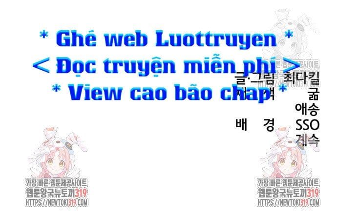 Thánh Kiếm Huyền Thoại Chapter 23 - 94