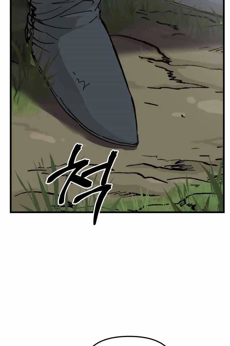 Thánh Kiếm Huyền Thoại Chapter 14 - 96