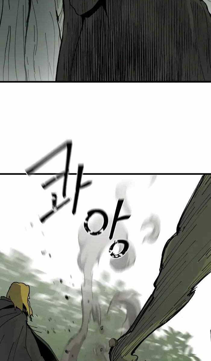 Thánh Kiếm Huyền Thoại Chapter 7 - 79