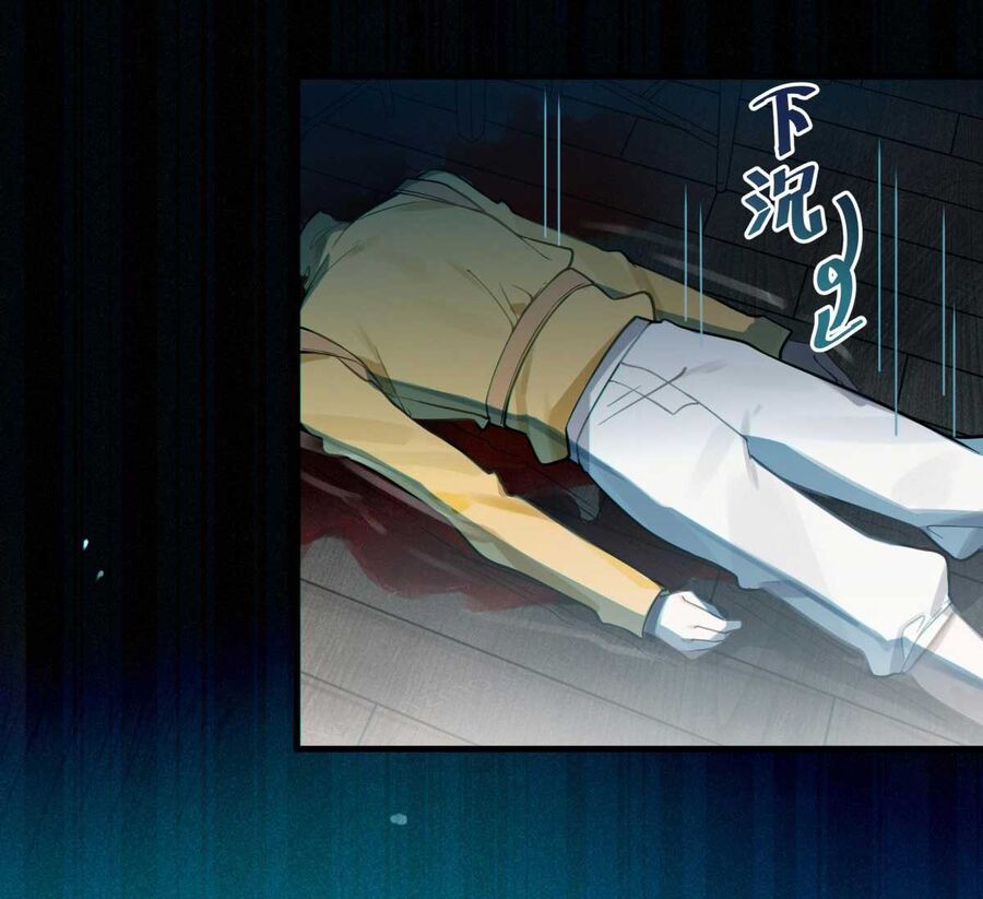 Gia Và Nữ Quỷ Đối Chọi Gay Gắt Chapter 1 - 40