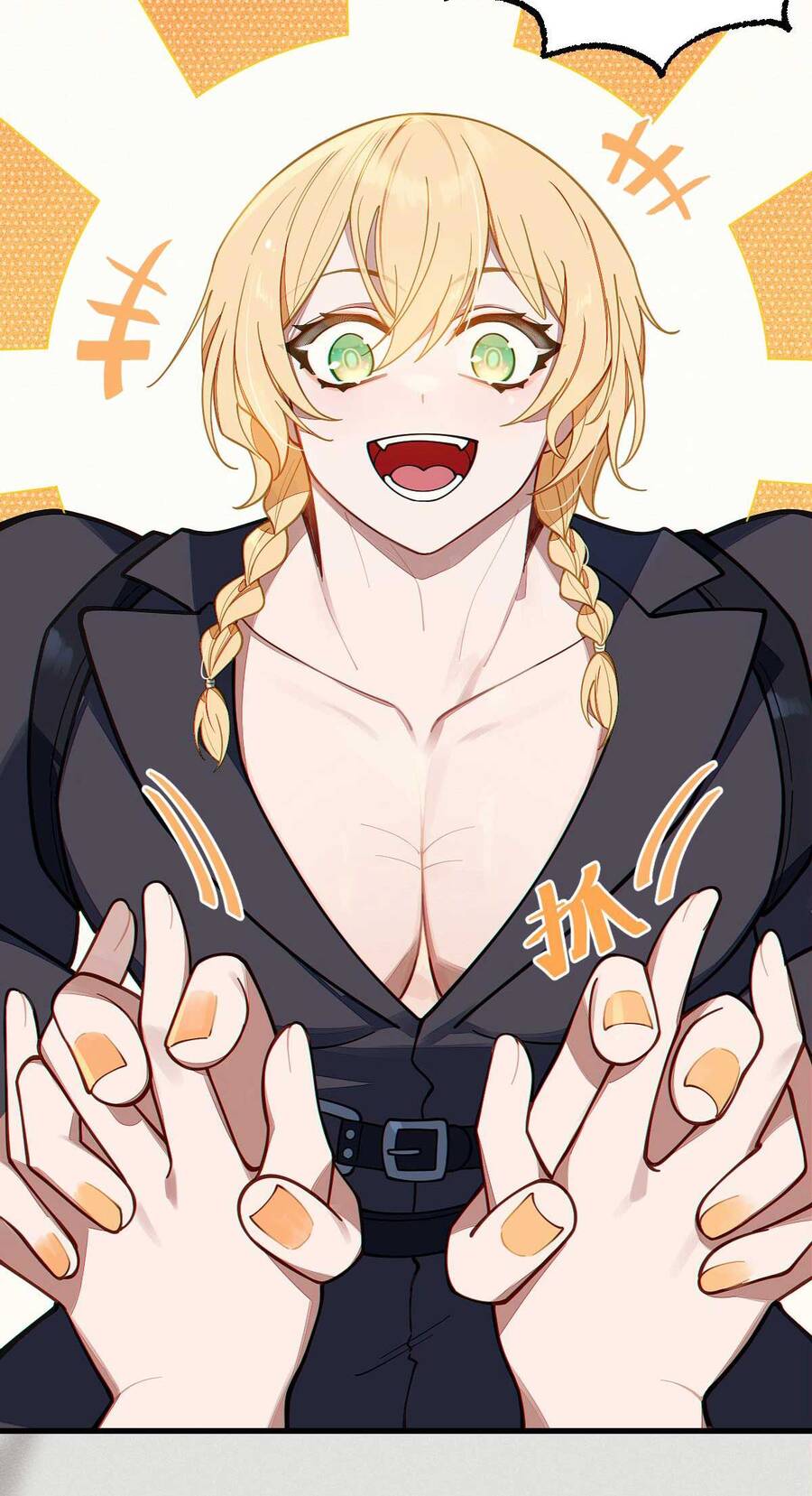 Gia Và Nữ Quỷ Đối Chọi Gay Gắt Chapter 12 - 40