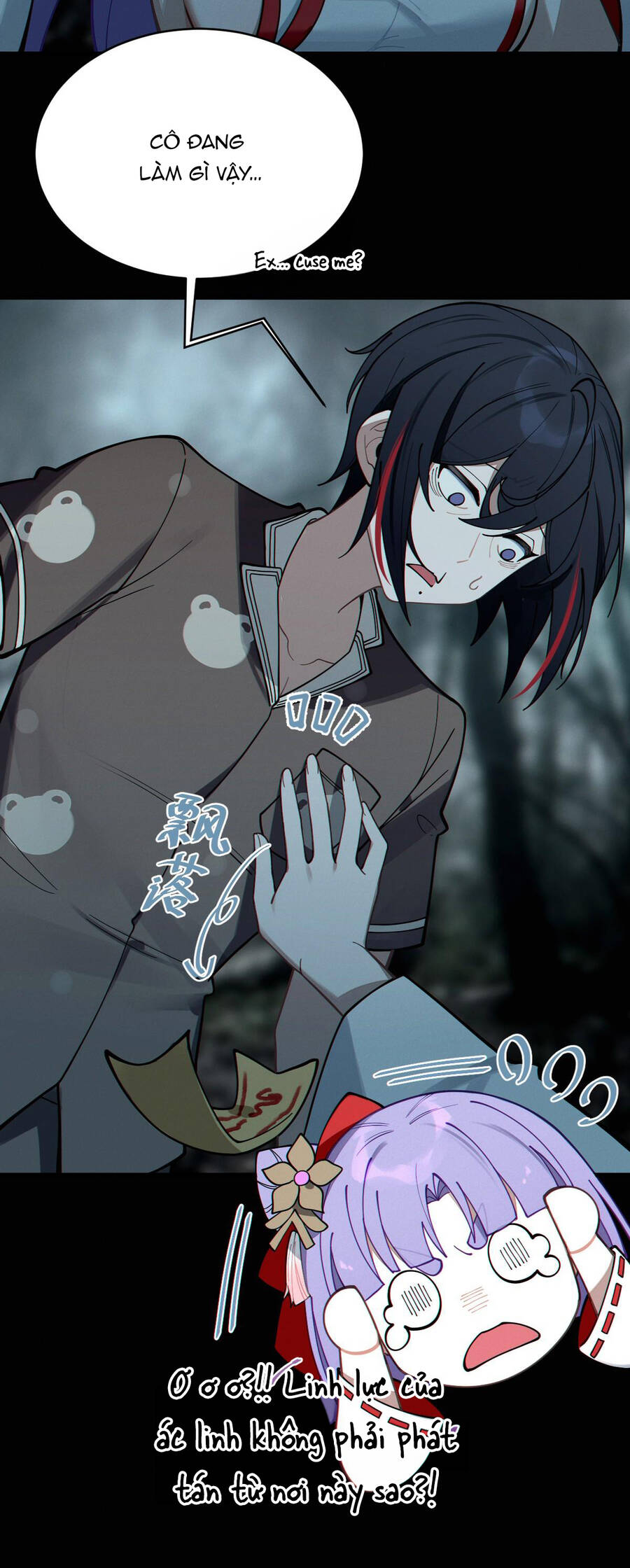 Gia Và Nữ Quỷ Đối Chọi Gay Gắt Chapter 6 - 48