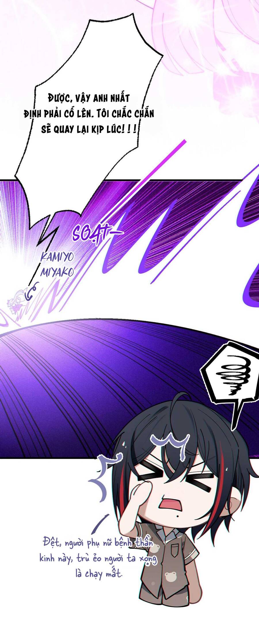 Gia Và Nữ Quỷ Đối Chọi Gay Gắt Chapter 8 - 20