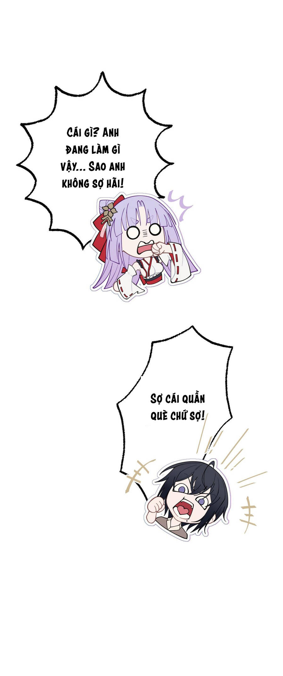 Gia Và Nữ Quỷ Đối Chọi Gay Gắt Chapter 8 - 5