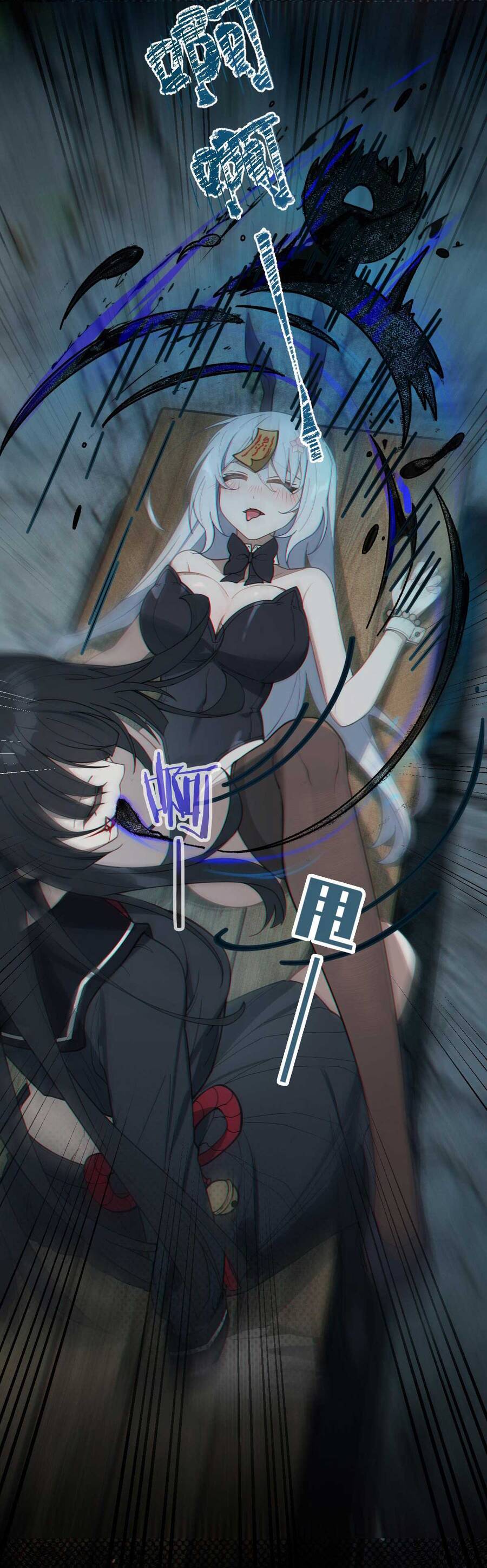 Gia Và Nữ Quỷ Đối Chọi Gay Gắt Chapter 8 - 47