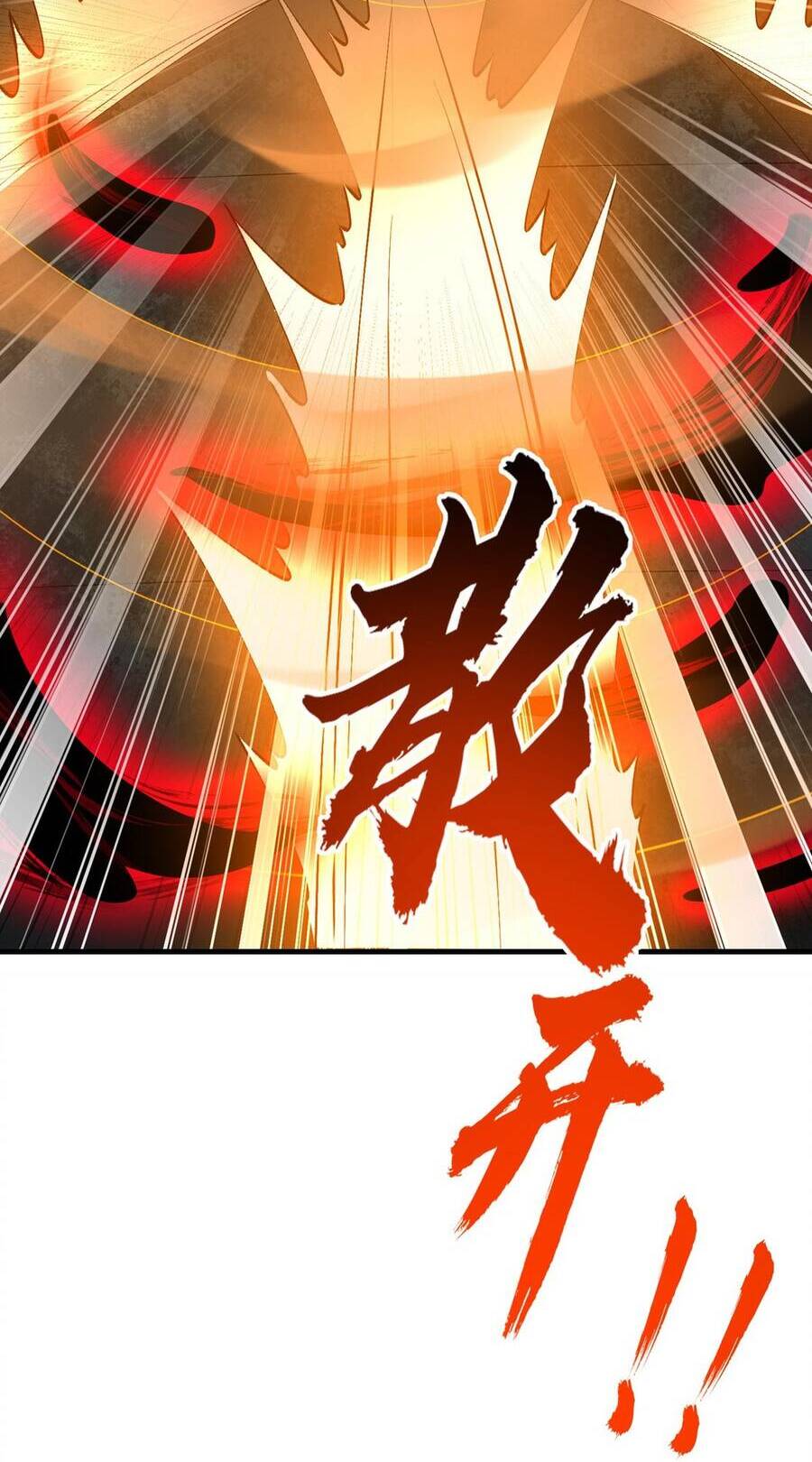 Tôi Livestream Cầu Hôn Nữ Quỷ Vậy Mà Thành Công!? Chapter 26 - 26