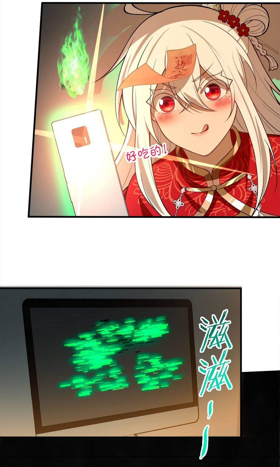 Tôi Livestream Cầu Hôn Nữ Quỷ Vậy Mà Thành Công!? Chapter 26 - 31