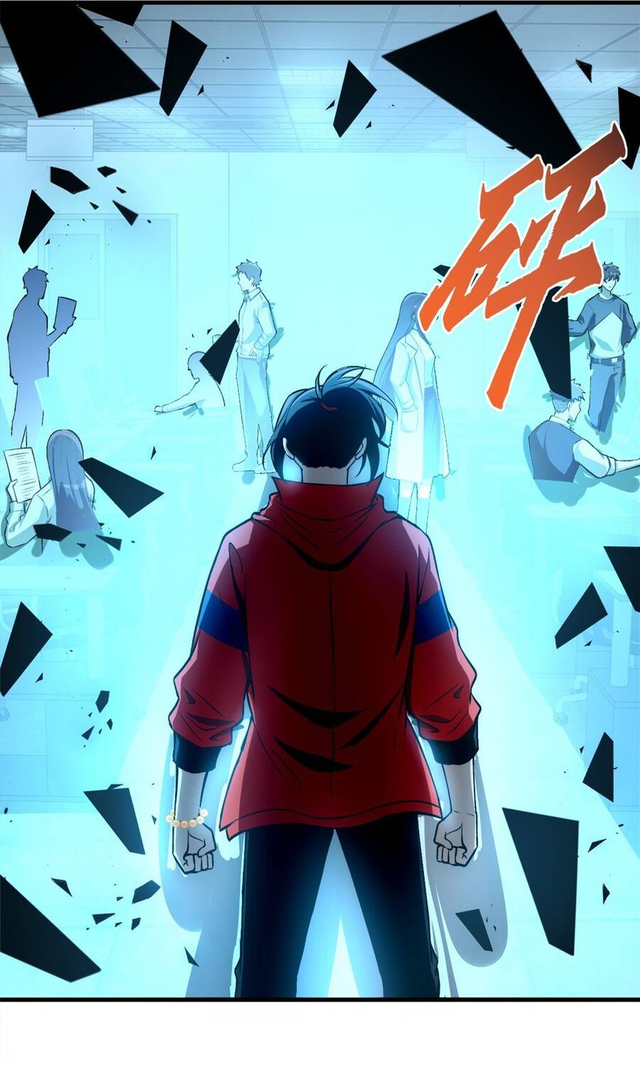 Tôi Livestream Cầu Hôn Nữ Quỷ Vậy Mà Thành Công!? Chapter 26 - 46