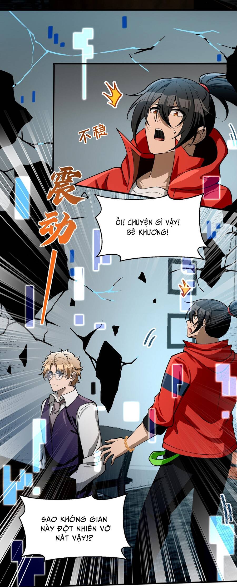 Tôi Livestream Cầu Hôn Nữ Quỷ Vậy Mà Thành Công!? Chapter 26 - 51