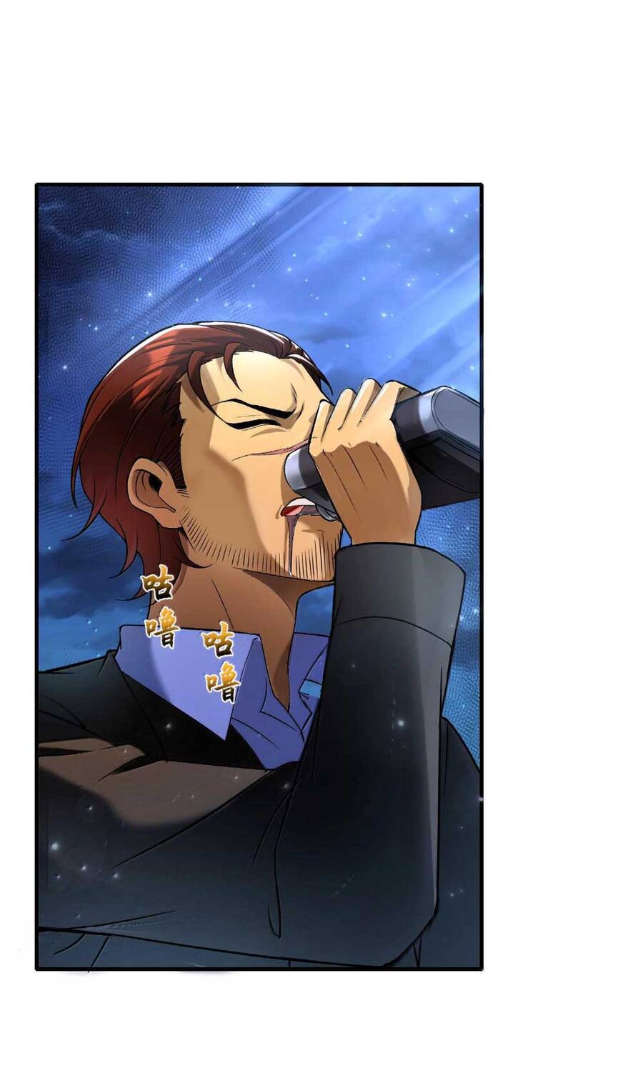 Tôi Livestream Cầu Hôn Nữ Quỷ Vậy Mà Thành Công!? Chapter 48 - 9