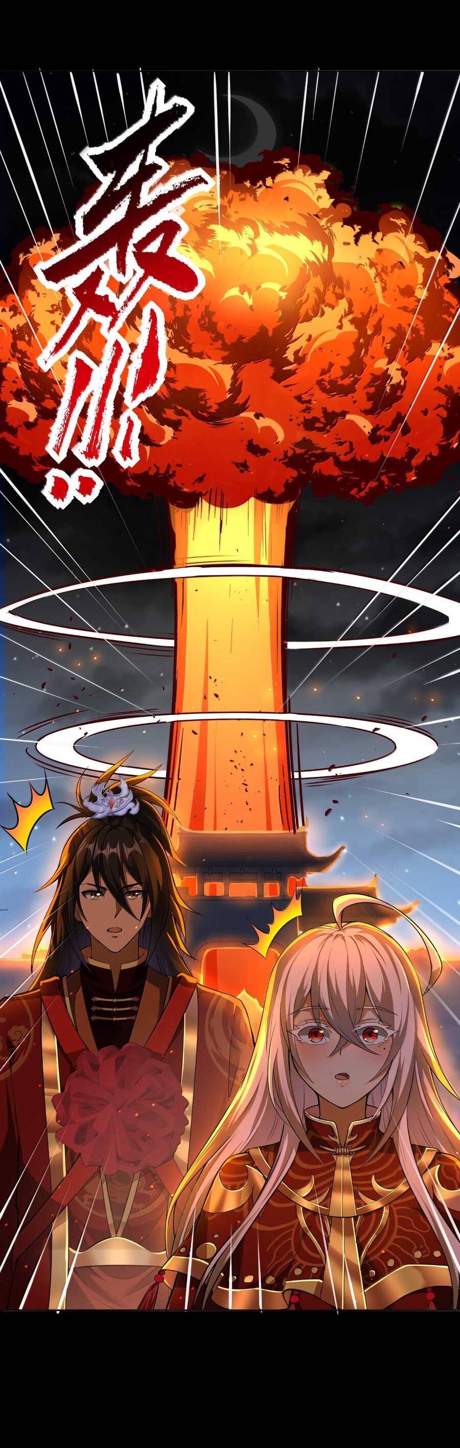 Tôi Livestream Cầu Hôn Nữ Quỷ Vậy Mà Thành Công!? Chapter 49 - 63