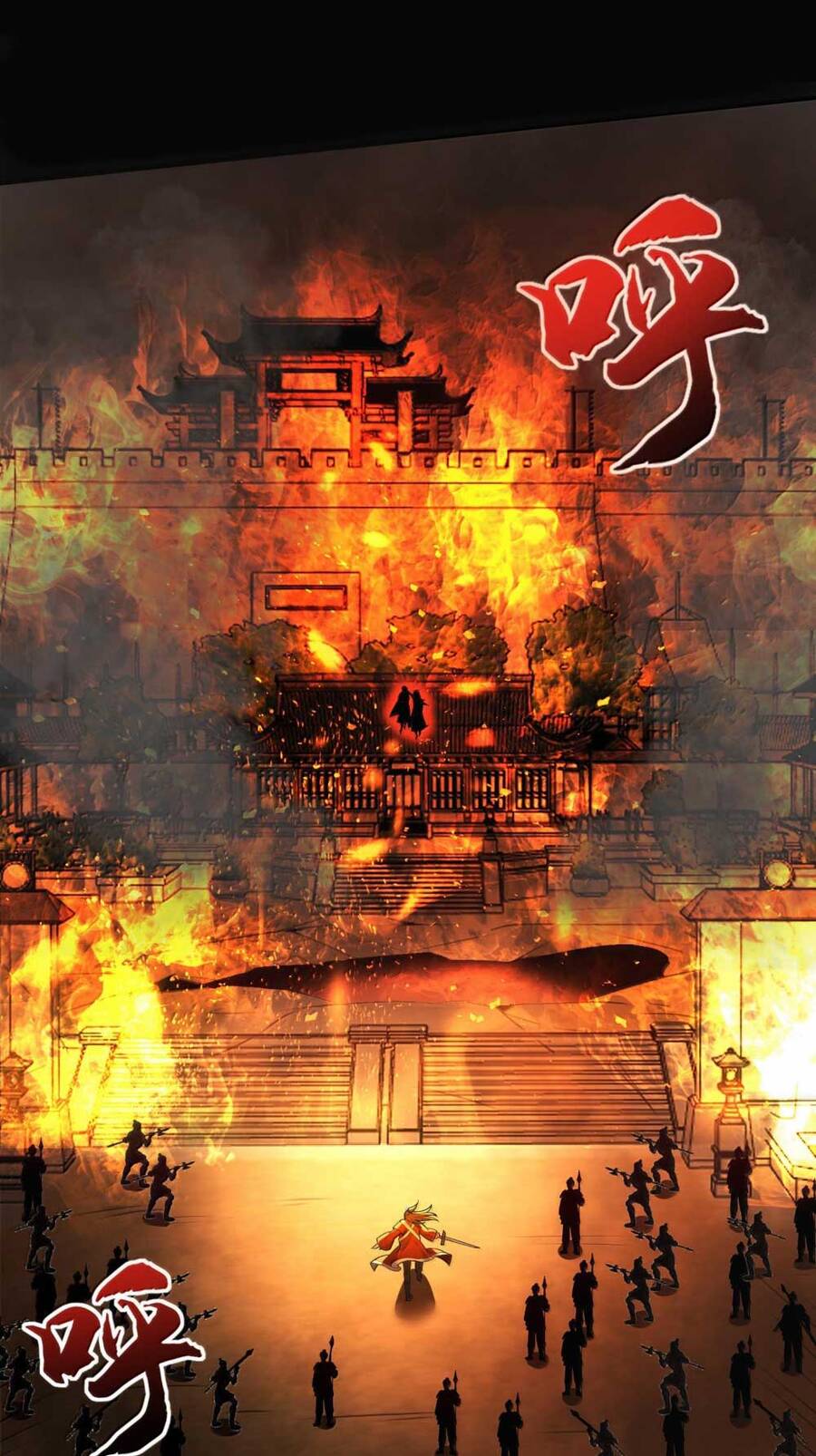 Tôi Livestream Cầu Hôn Nữ Quỷ Vậy Mà Thành Công!? Chapter 49 - 79