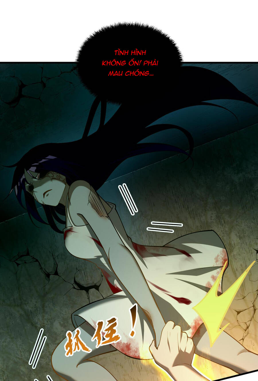 Tôi Livestream Cầu Hôn Nữ Quỷ Vậy Mà Thành Công!? Chapter 8 - 49