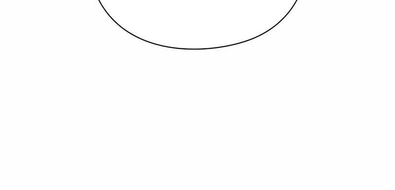 Thợ Tạo Tác Vũ Khí Chapter  39 - 84