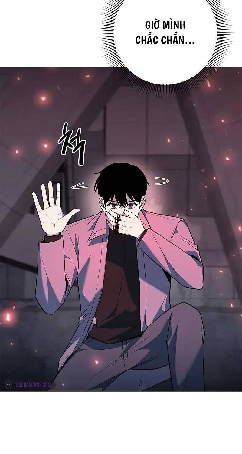 Thợ Tạo Tác Vũ Khí Chapter  40 - 25