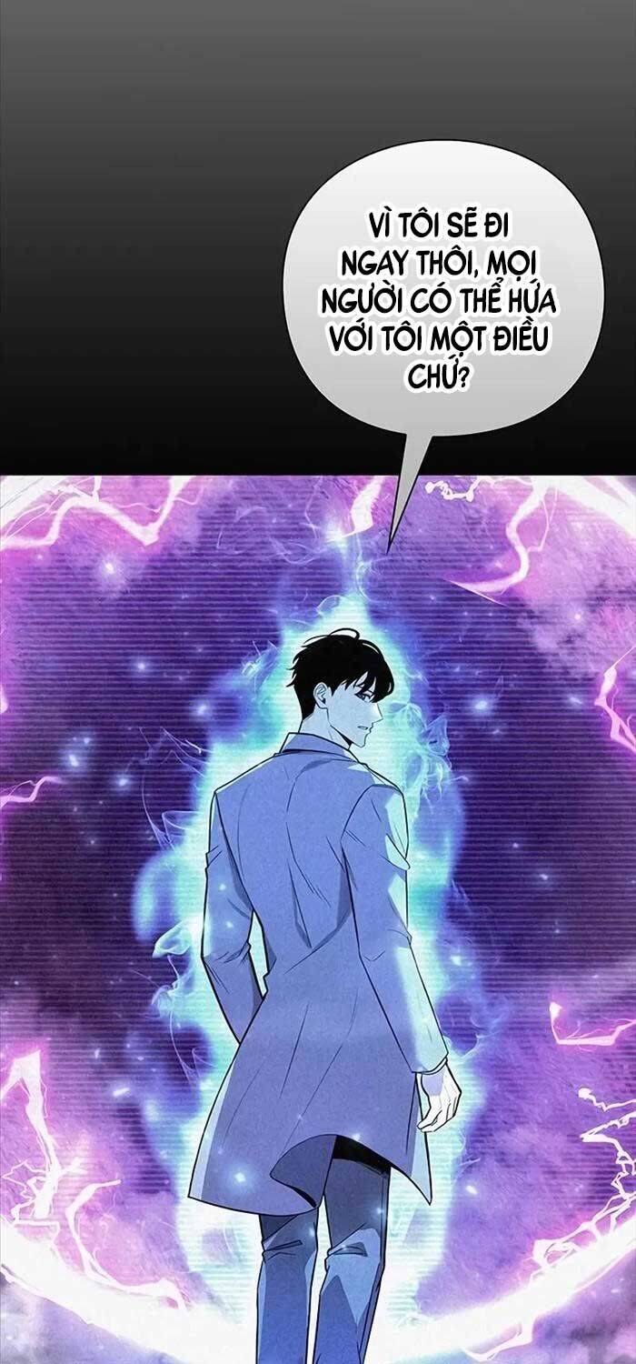 Thợ Tạo Tác Vũ Khí Chapter  41 - 12