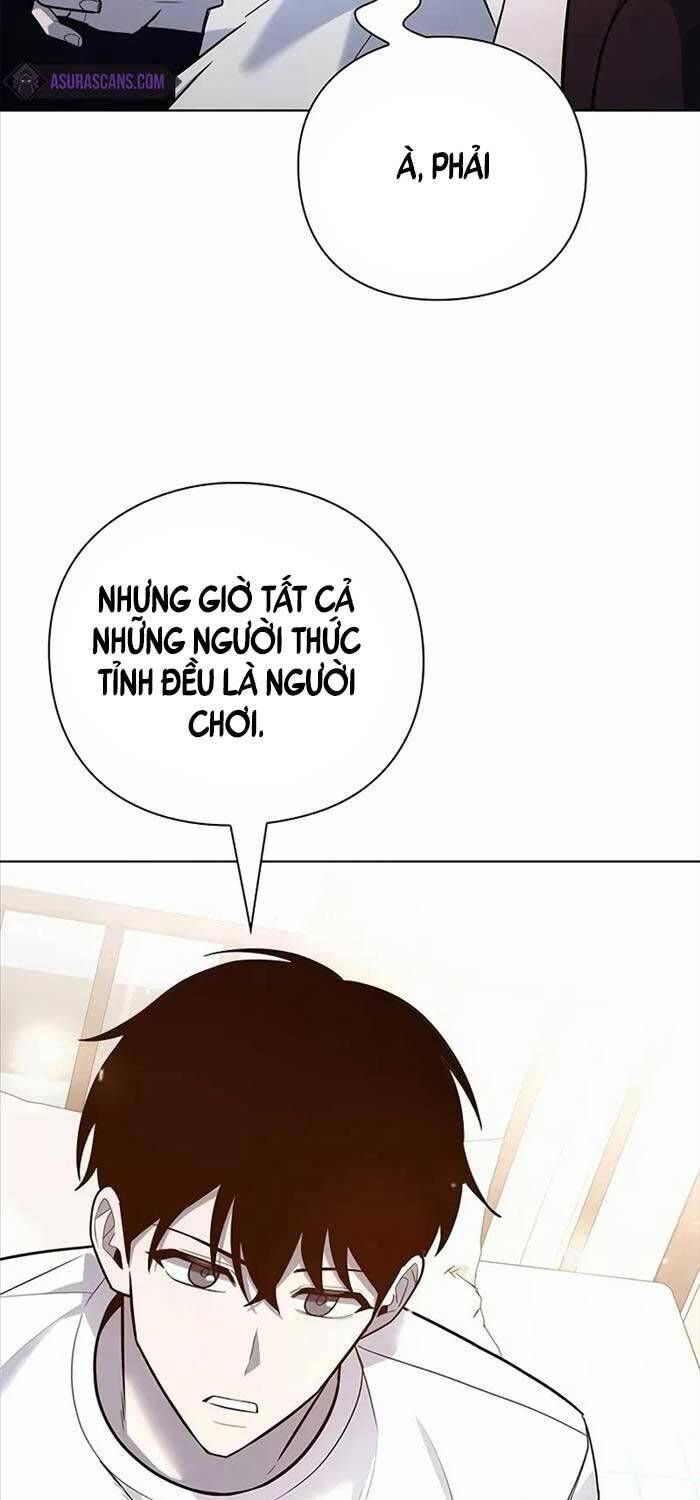 Thợ Tạo Tác Vũ Khí Chapter  41 - 32