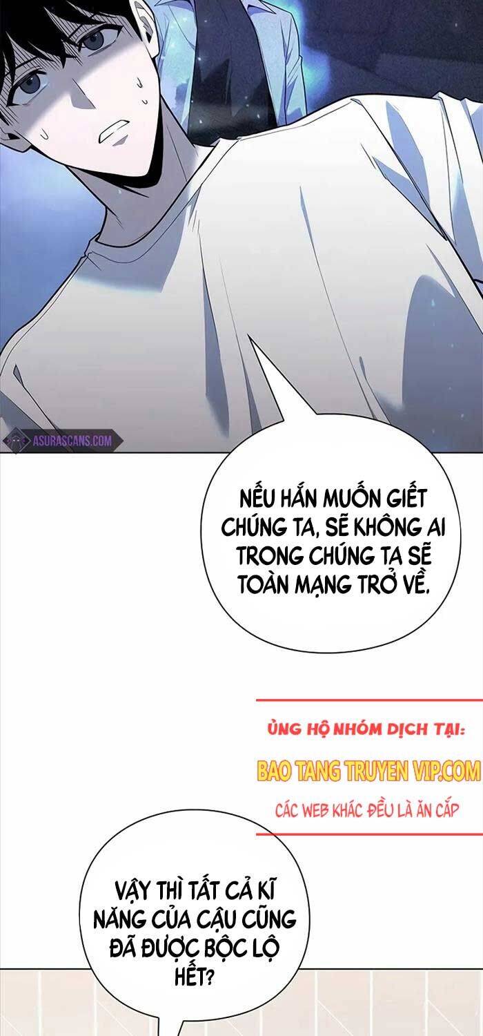 Thợ Tạo Tác Vũ Khí Chapter  41 - 6