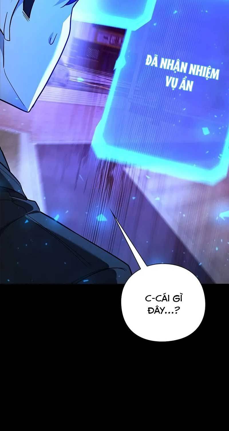 Thợ Tạo Tác Vũ Khí Chapter  42 - 19