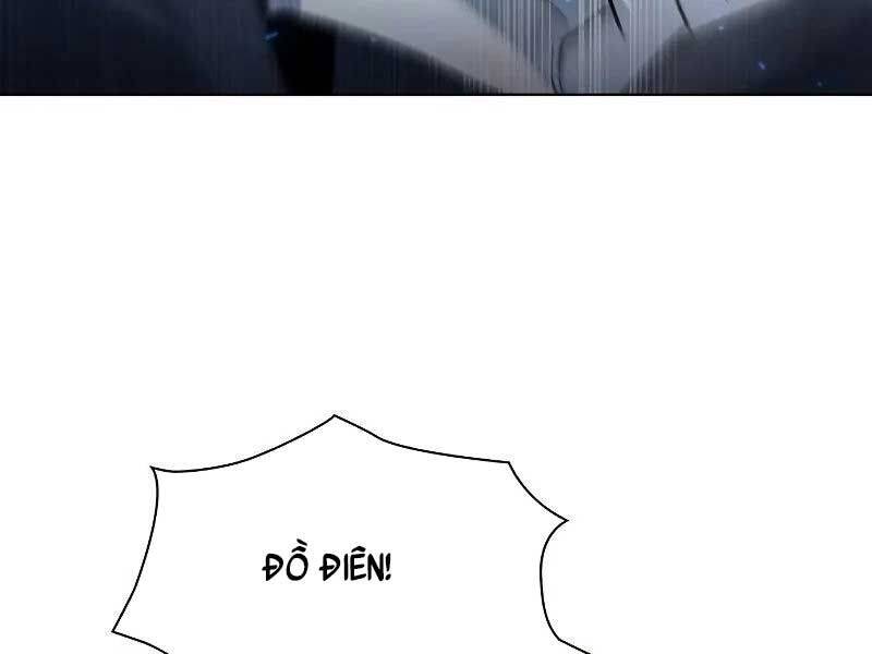 Thợ Tạo Tác Vũ Khí Chapter 45 - 11