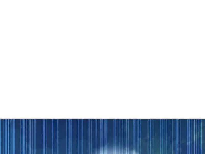 Thợ Tạo Tác Vũ Khí Chapter 45 - 151