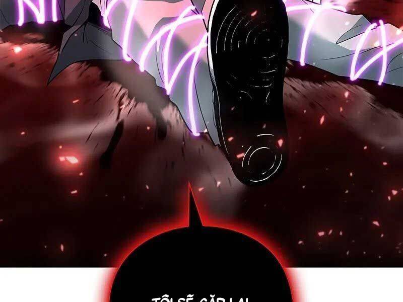 Thợ Tạo Tác Vũ Khí Chapter 45 - 301