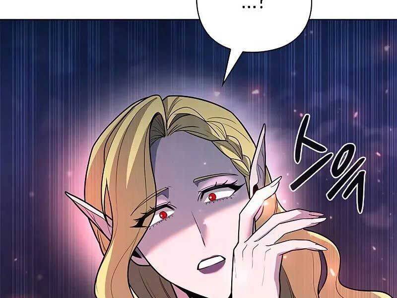 Thợ Tạo Tác Vũ Khí Chapter 45 - 307