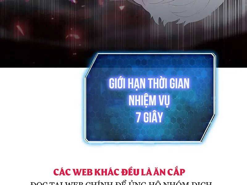 Thợ Tạo Tác Vũ Khí Chapter 45 - 313