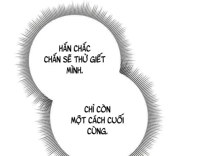 Thợ Tạo Tác Vũ Khí Chapter 45 - 74