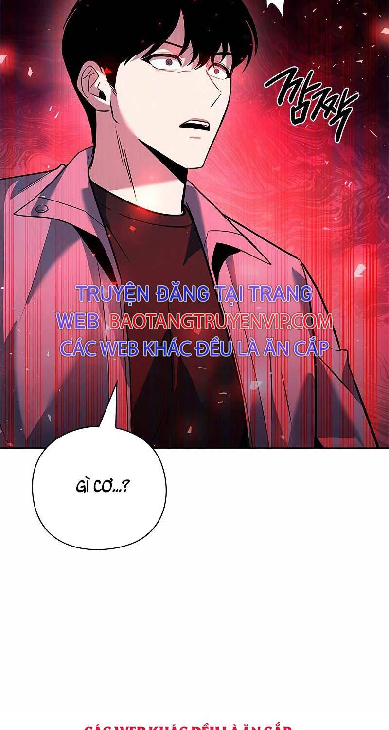 Thợ Tạo Tác Vũ Khí Chapter 33 - 92