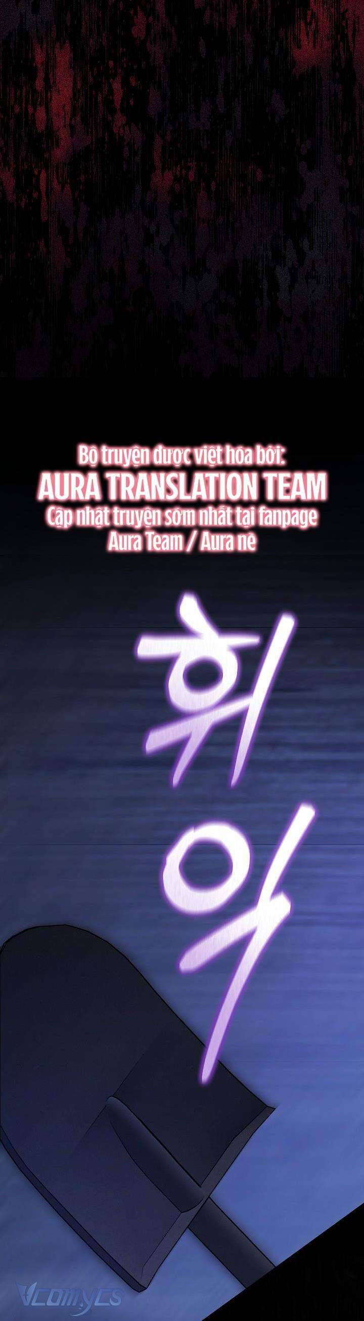 Sống Sót Như Một Hầu Gái Trong Trò Chơi Kinh Dị Chapter  49 - 11