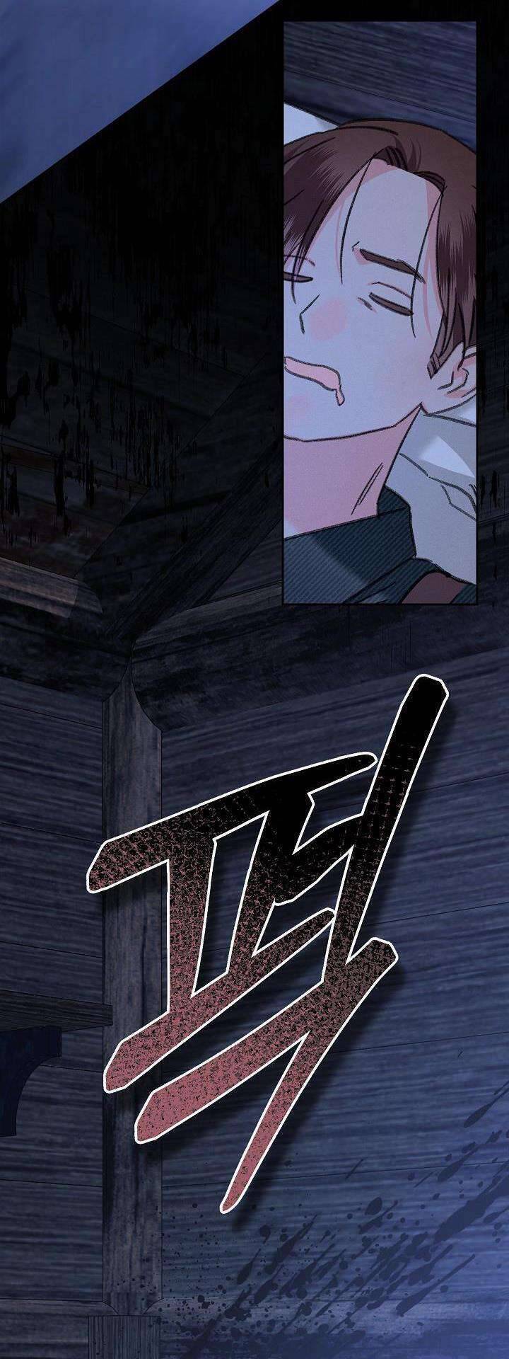 Sống Sót Như Một Hầu Gái Trong Trò Chơi Kinh Dị Chapter  49 - 12