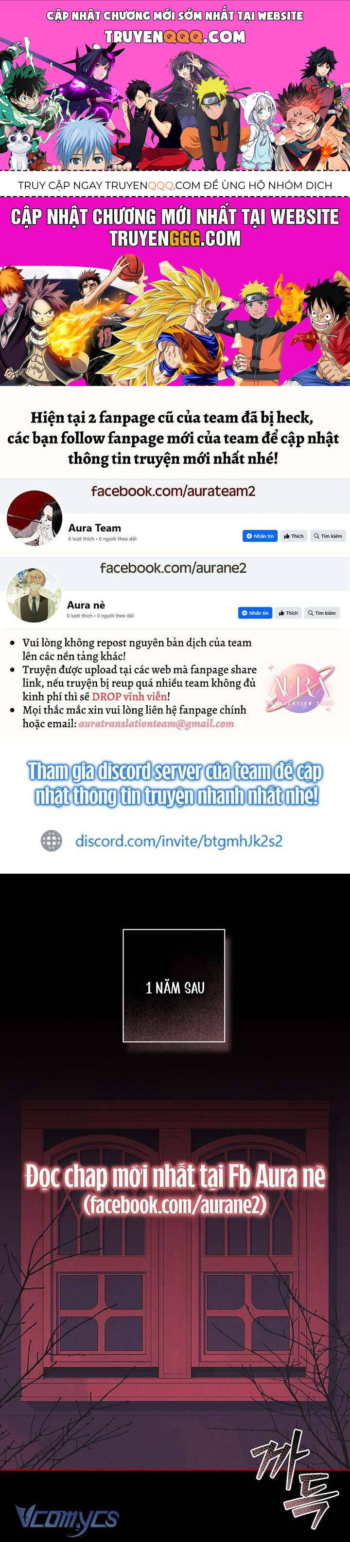 Sống Sót Như Một Hầu Gái Trong Trò Chơi Kinh Dị Chapter 58 - 1