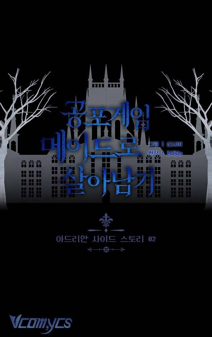 Sống Sót Như Một Hầu Gái Trong Trò Chơi Kinh Dị Chapter 58 - 12