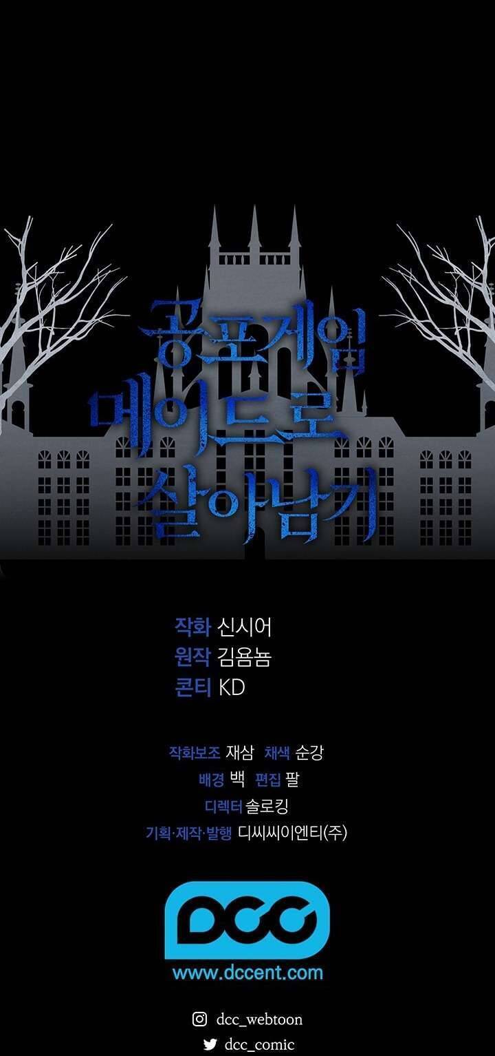 Sống Sót Như Một Hầu Gái Trong Trò Chơi Kinh Dị Chapter 58 - 63