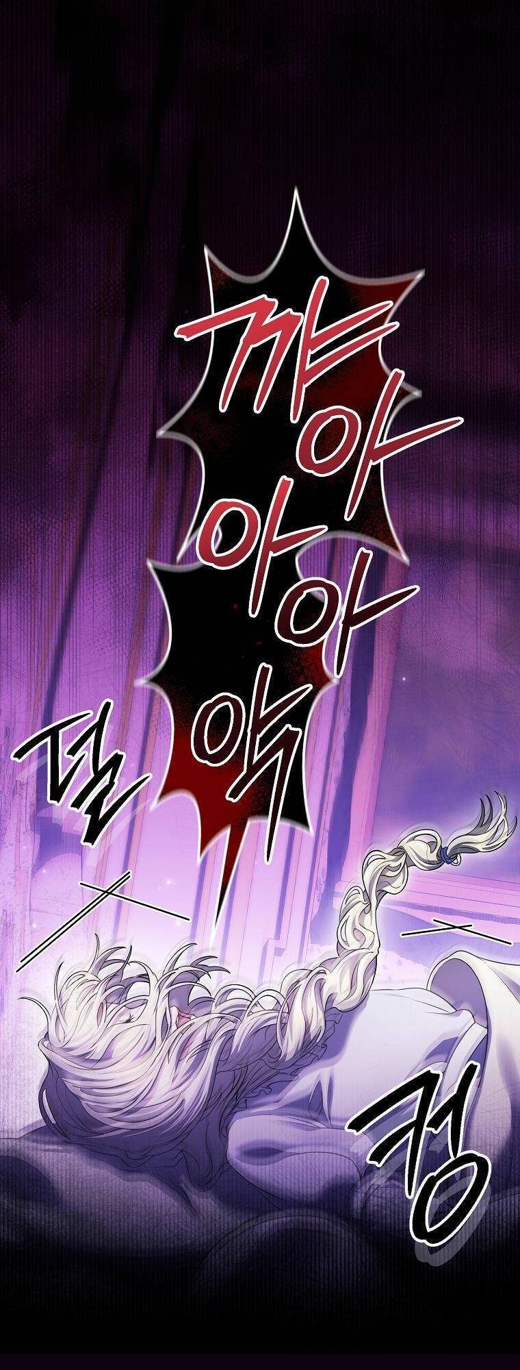 Tôi Bị Mắc Kẹt Trong Trò Chơi Lỗi Chapter 11 - 16