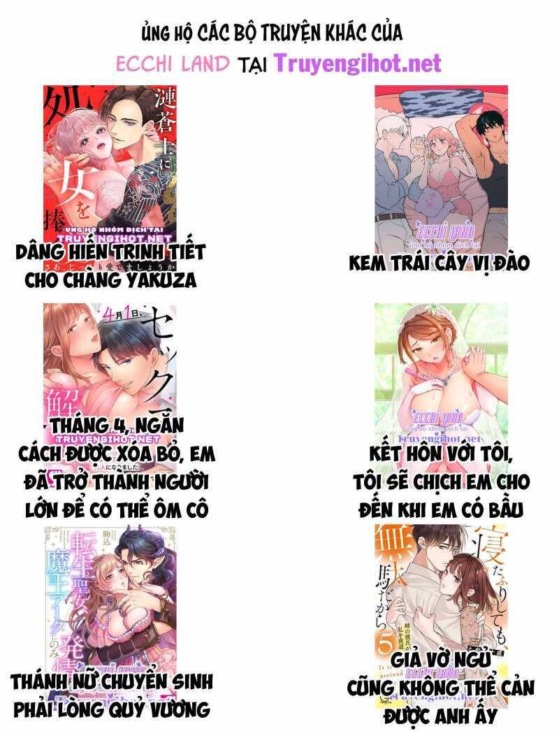 Tôi Bị Mắc Kẹt Trong Trò Chơi Lỗi Chapter 26.2 - 26