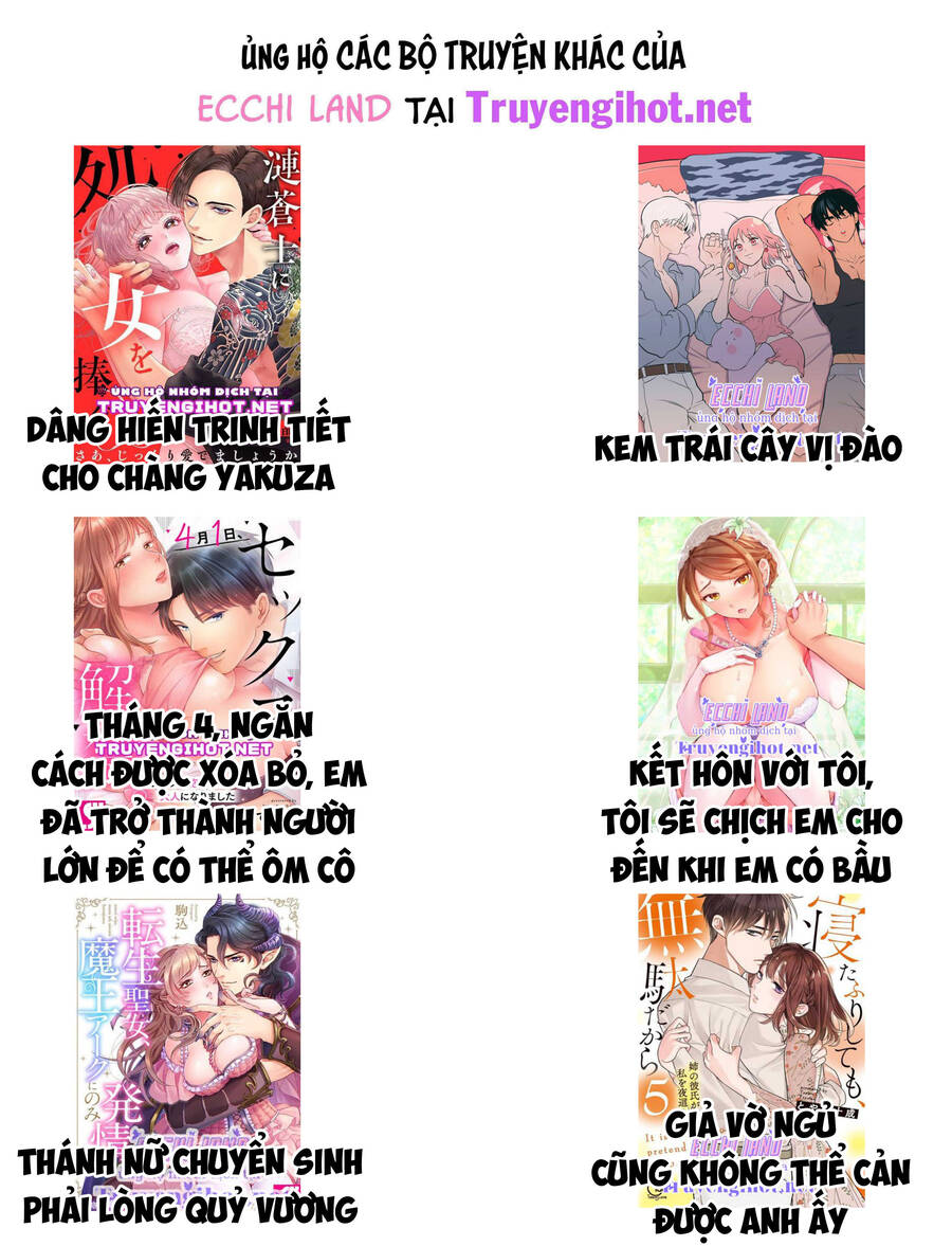 Tôi Bị Mắc Kẹt Trong Trò Chơi Lỗi Chapter 31.2 - 24