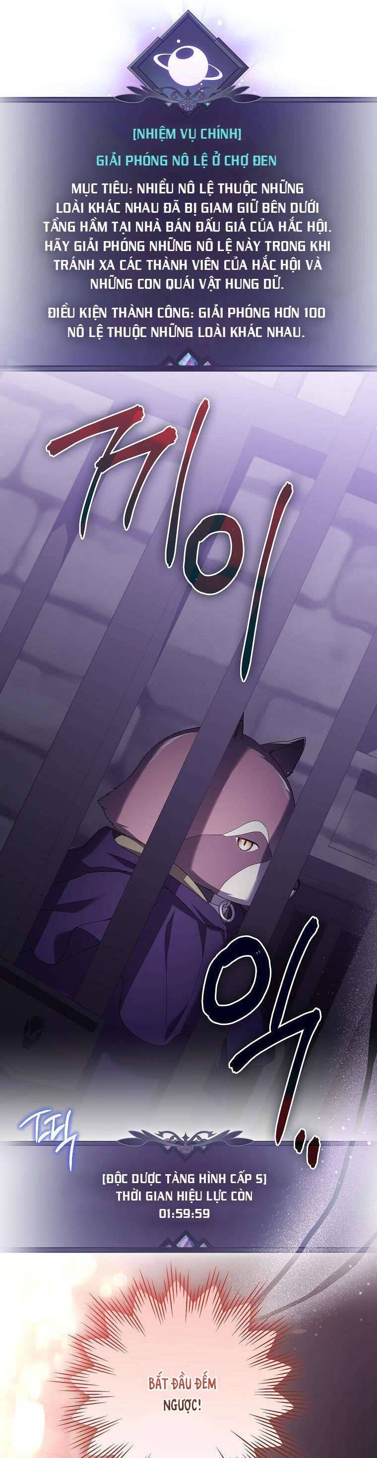 Tôi Bị Mắc Kẹt Trong Trò Chơi Lỗi Chapter 35 - 15