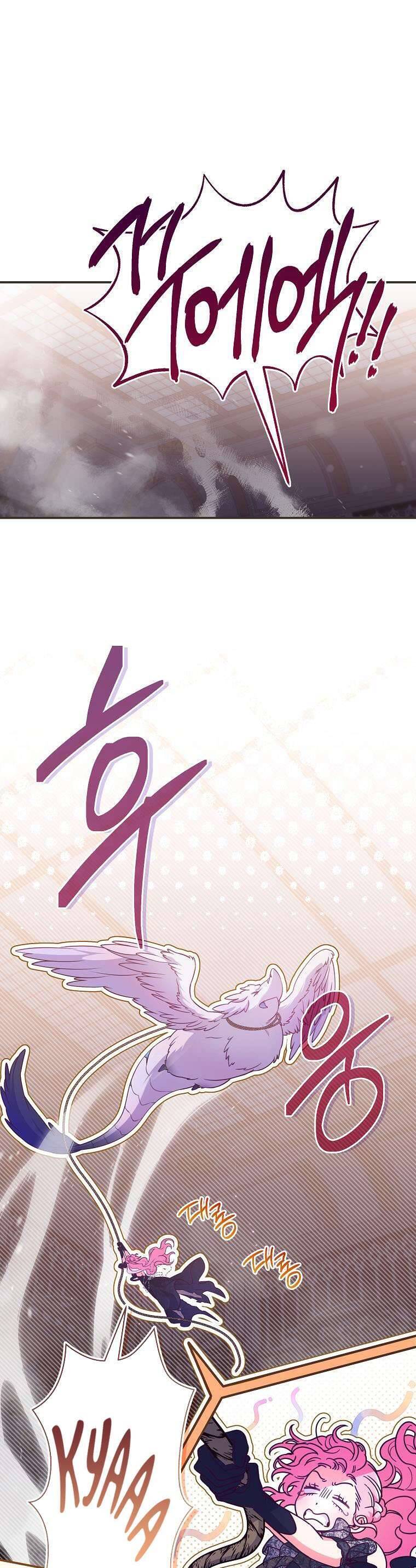 Tôi Bị Mắc Kẹt Trong Trò Chơi Lỗi Chapter 42 - 2