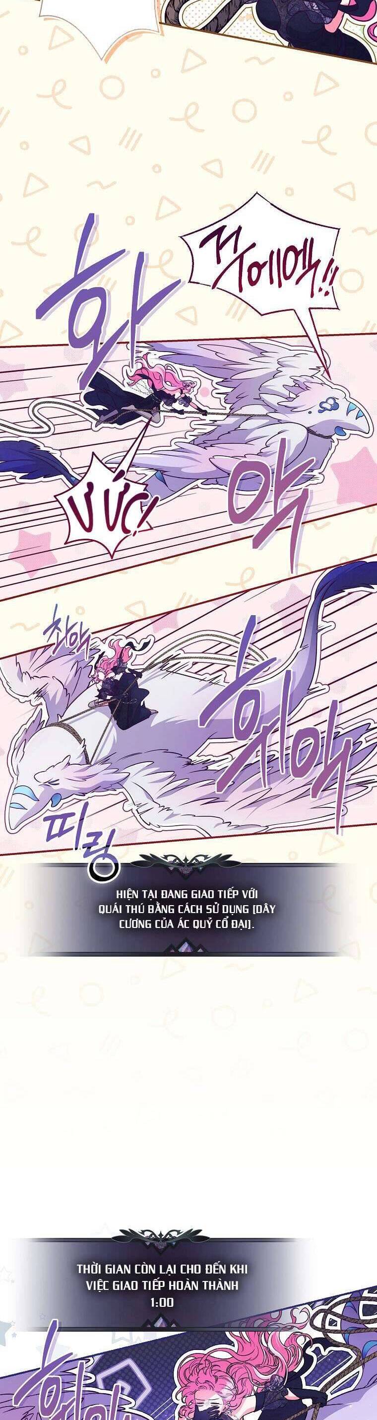 Tôi Bị Mắc Kẹt Trong Trò Chơi Lỗi Chapter 42 - 3