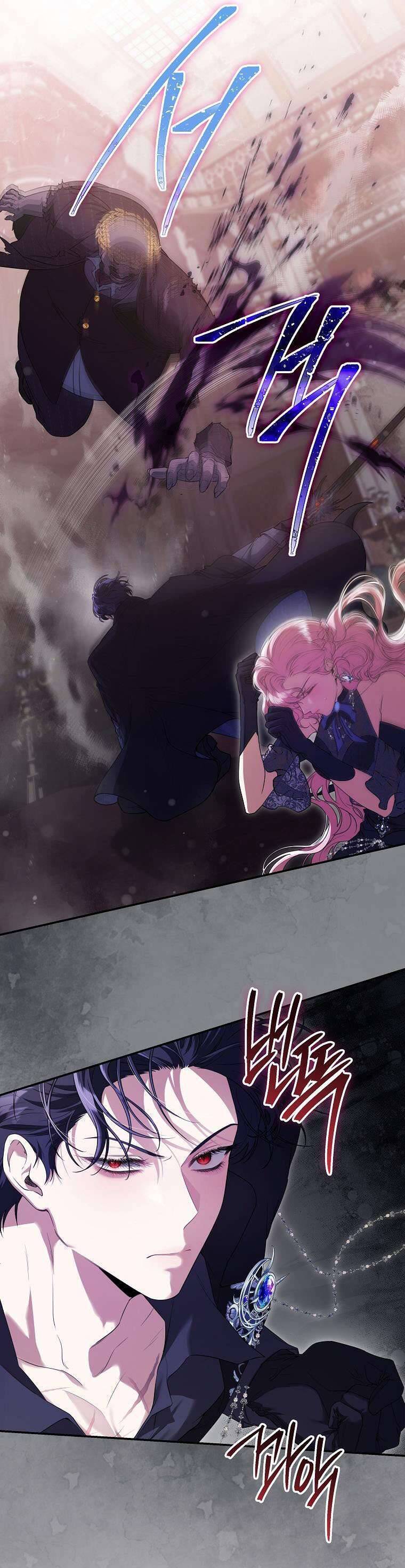 Tôi Bị Mắc Kẹt Trong Trò Chơi Lỗi Chapter 42 - 38